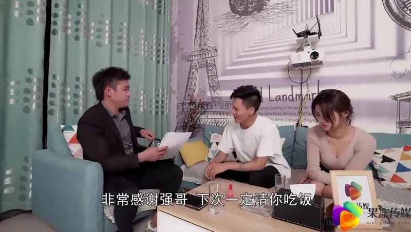 ông xã bán vợ yêu cho chủ nợ để đền bù ~dong xiaowan